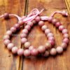 Natural Pink Rhodonite Bracelet
